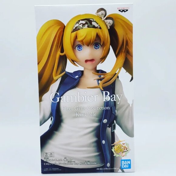 Kantai Collection EXQ Gambier Bay Figure - Picture 1 of 5